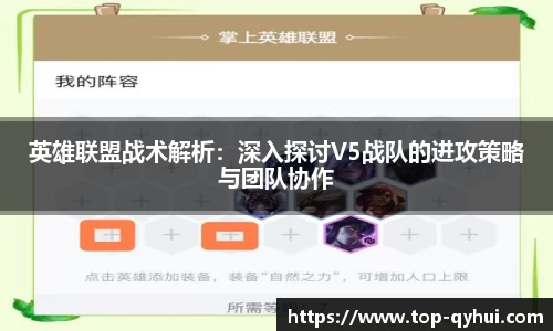 QY球友会官方网站